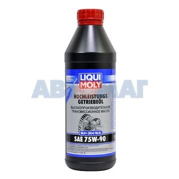 Масло трансмиссионное LIQUI MOLY Hochleistungs-Getrebeol GL-4+ 75w90 1л синтетическое
