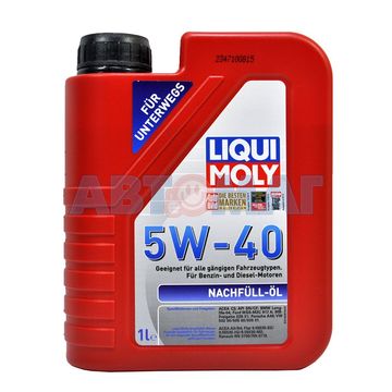 Масло моторное доливочное LIQUI MOLY Nachfull Oil 5w40 1л HC-cинтетическое