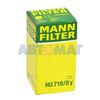 Фильтр масляный MANN HU 719/8 y для Volvo C30, C70, S40, S60, S80, V40, V50, V70, XC60, XC70