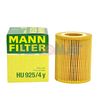 Фильтр масляный MANN HU 925/4 y для Land Rover Freelander для Volvo S60, S80, V70, XC60, XC70, XC90