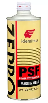 Жидкость гидроусилителя IDEMITSU Zepro (1646-0005) PSF 0.5л