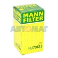 Фильтр масляный MANN HU 7012 z для Audi A4, A5, A6, A7, A8, Q5, Q7, Q8 для Volkswagen Amarok, Touareg
