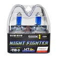 Комплект автоламп Avantech Night Fighter (AB5007)H7 55W 12V