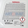 Масло моторное Nissan 5w30 A5/B5 5л синтетическое