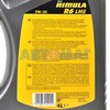 Масло моторное Shell Rimula R6 LME 5W30 4л синтетическое