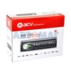 Автомагнитола ACV AVS-1722GD 1din/зелен/USB/SD/FM/4*45/съемная панель.