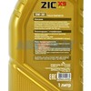 Масло моторное ZIC X9 LS 5w30 1л синтетическое