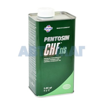Гидравлическая жидкость PENTOSIN (1405116) CHF11S 1л синтетическая