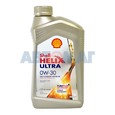 Масло моторное Shell Helix Ultra 0W30 1л синтетическое