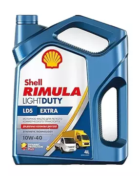 Масло моторное Shell Rimula Light Duty LD5 Extra 10w40 4л полусинтетическое