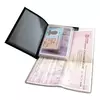 Бумажник водителя AutoStandart натуральная кожа (103070)