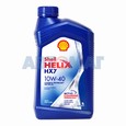 Масло моторное Shell Helix HX7 10W40 1л полусинтетическое
