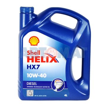 Масло моторное Shell Helix HX7 Diesel 10W40 4л полусинтетическое