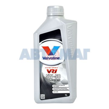 Масло моторное Valvoline VR1 Racing 5w50 1л синтетическое
