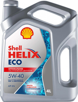 Масло моторное SHELL Helix ECO 5w40 4л синтетическое