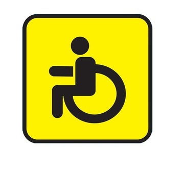 Знак Инвалид на автомобиль наружный, наклейка, 150х150 мм, без упаковки