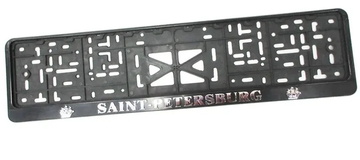 Рамка под номерной знак "Saint-Petersburg" Дельта ПРО (1121-SP-C) серебро