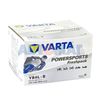 Аккумулятор мото VARTA 504 011 002 YB4L-B