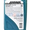 Масло моторное ADDINOL Drive Diesel MD 1040 10w40  1л полусинтетическое