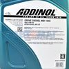 Масло моторное ADDINOL Drive Diesel MD 1040 10w40  5л полусинтетическое