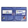 Аккумулятор VARTA 95е 595 404 083 Blue dynamic -95Ач (G7)