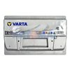Аккумулятор VARTA 74е 574 402 075 Silver dynamic-74Ач (E38)