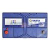 Аккумулятор VARTA 95 595 405 083 Blue dynamic -95Ач (G8)