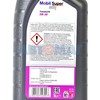 Масло моторное Mobil SUPER 3000 X1 Formula FE 5w30 1л синтетическое  (EU для европейского рынка)