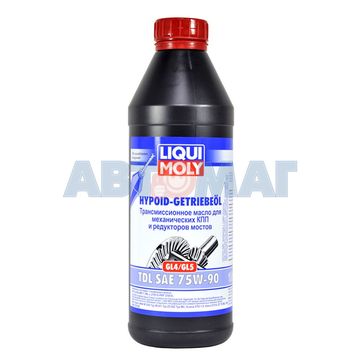 Масло трансмиссионное LIQUI MOLY GL-4/5 TDL 75w90 1л полусинтетическое