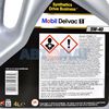 Масло моторное Mobil Delvac 1 5w40 4л синтетическое