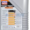 Масло моторное LIQUI MOLY НС Top Tec 4200 5w30 5л HC-cинтетическое