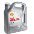Масло моторное Shell Helix HX8 5W40 4л синтетическое