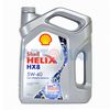 Масло моторное Shell Helix HX8 5W40 4л синтетическое