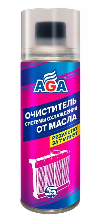 463666-ochistitel-systemi-ohlazhdeniya-ot-masla-aga-aga704r.1024x768